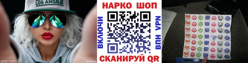 Где найти наркотики Урус-Мартан МЕТАДОН  Каннабис  Меф мяу мяу  Гашиш 