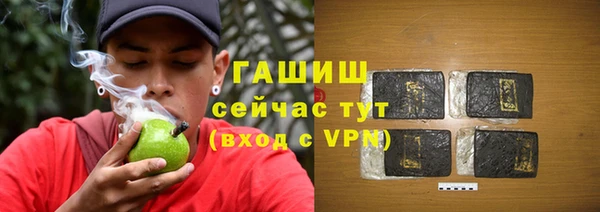 эйфоретик Белоозёрский