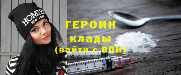 мяу мяу мука Мегион