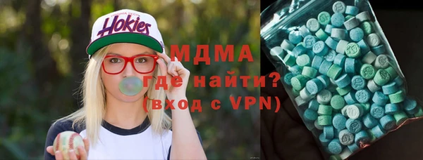 твердый Михайлов