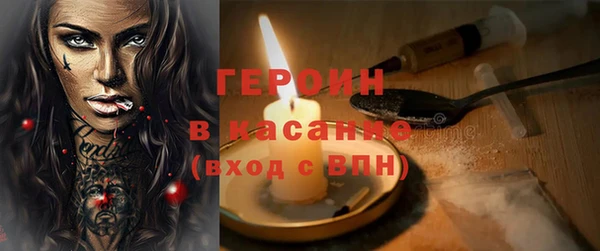 твердый Михайлов