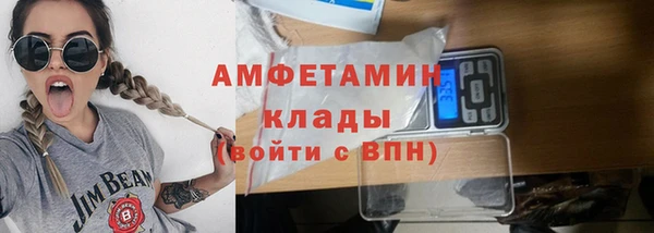 герыч Медвежьегорск