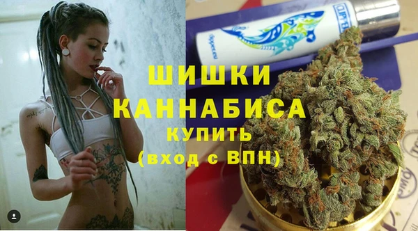 герыч Медвежьегорск