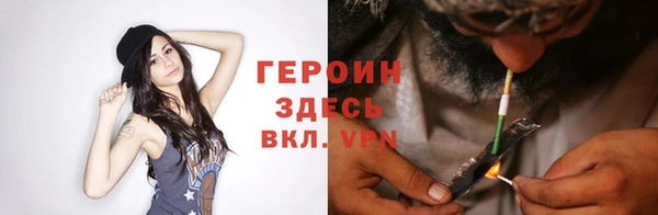 герыч Медвежьегорск