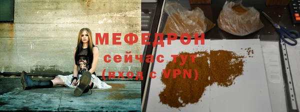 спайс Михайловск