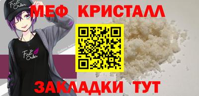 кокс Донской