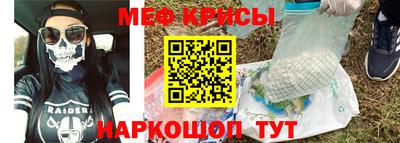 скорость Донецк