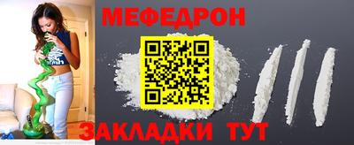 винт Дубна