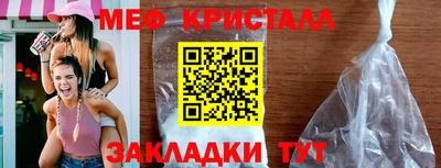 скорость Донецк