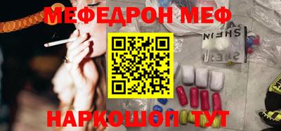 кокс Донской