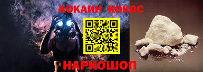 Альфа ПВП Апшеронск