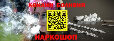 винт Дубна