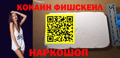 винт Дубна