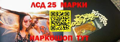 кокс Донской