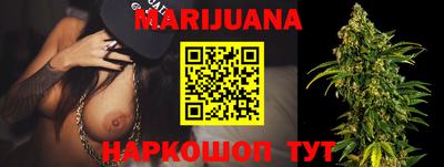 винт Дубна