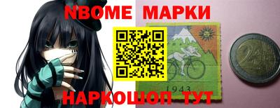 кокс Донской