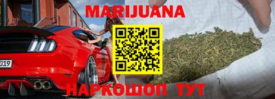 Альфа ПВП Апшеронск