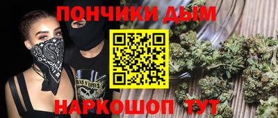 кокс Донской