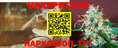 скорость Донецк