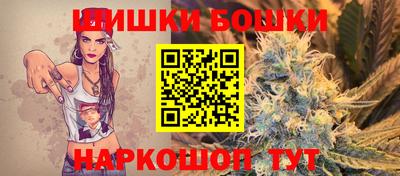 кокс Донской