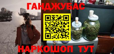 кокс Донской