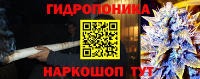 скорость Донецк