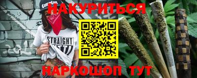 амф Апрелевка