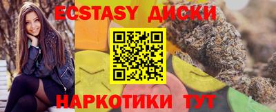 винт Дубна