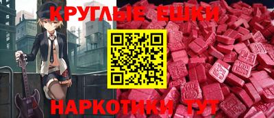 винт Дубна