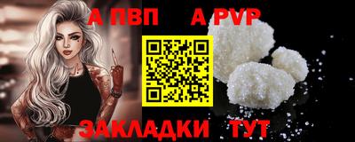 кокс Донской