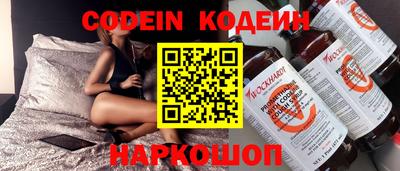 кокс Донской