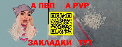 кокс Донской