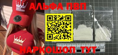 скорость Донецк