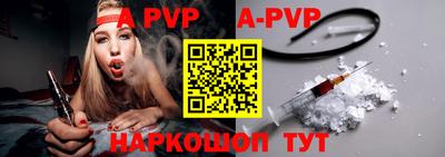 кокс Донской