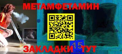 кокс Донской