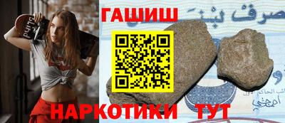 скорость Донецк