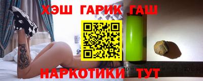 кокс Донской