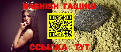 винт Дубна
