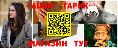 кокс Донской