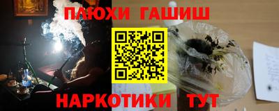 винт Дубна