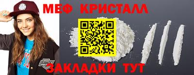 винт Дубна