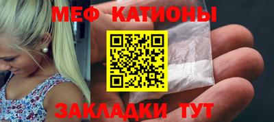 винт Дубна