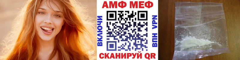 купить  сайты  Урус-Мартан  Первитин винт 